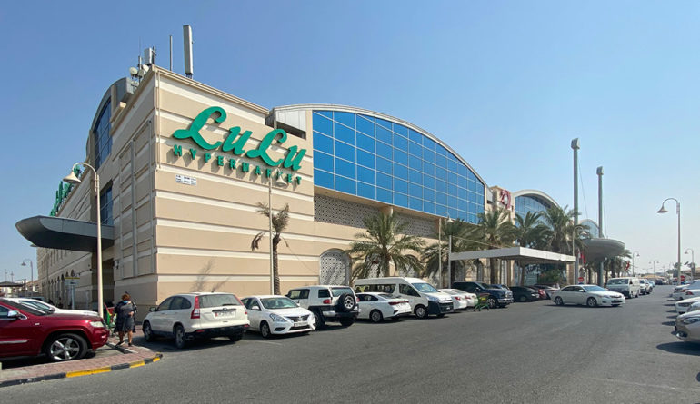 Lulu Hypermarket 