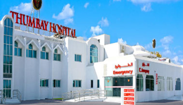 Thumbay Hospital