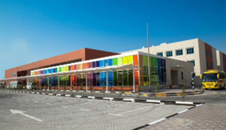 Al Basma English School